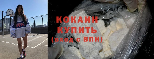 марки nbome Краснотурьинск