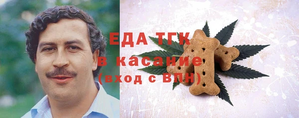 mix Коряжма