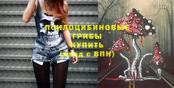 mix Алзамай