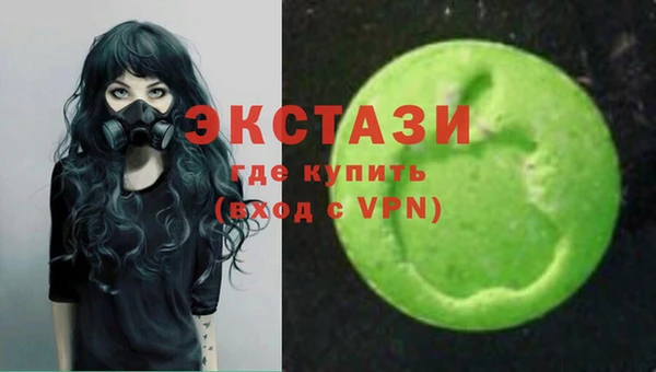 каннабис Алексин