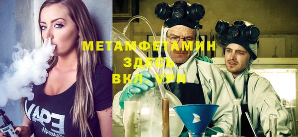 mix Коряжма
