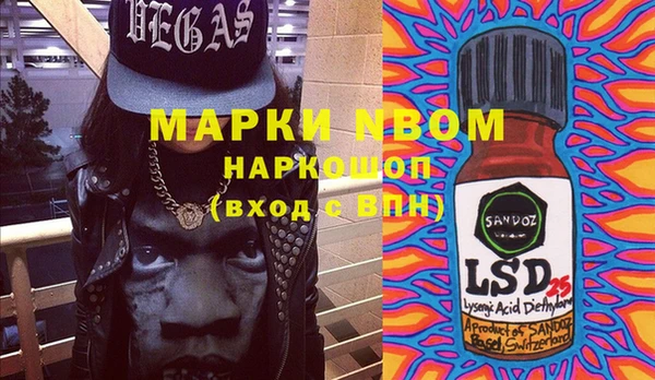 mix Алзамай