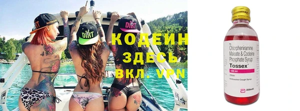 mix Алзамай