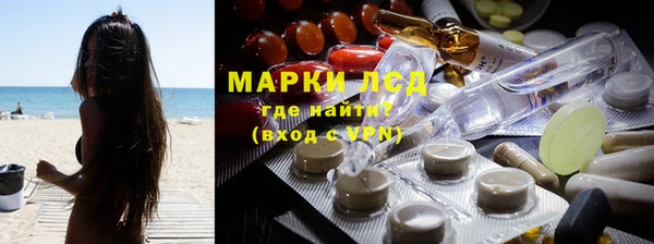 каннабис Алексин