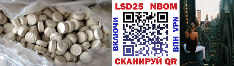 ЛСД экстази ecstasy  где продают   Ермолино 